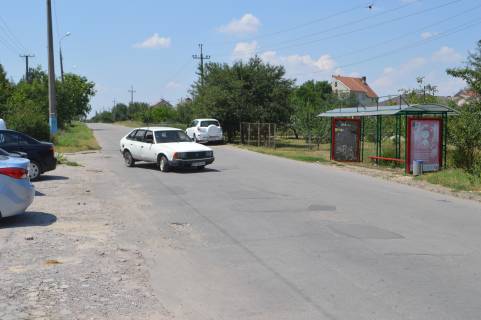 Сiтiлайт A у Херсоні вул.Степова, Кіндійка (зуп.Степова) Фото 1