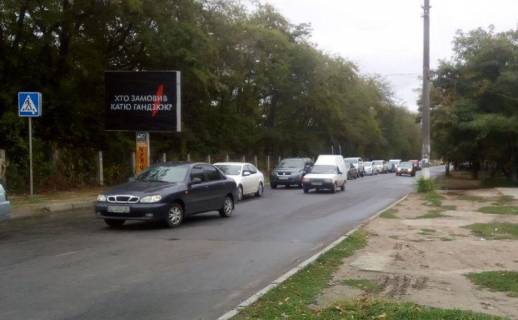 Нестандарт B в Херсоне Бериславське шосе/ Мира вул. фото 1