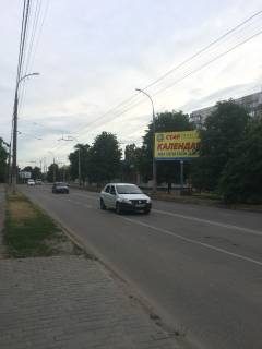 Billboard A in Kherson ul Rozy luksemburg/naprotiv agrarnogo universiteta Photo 1