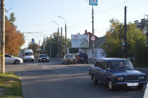 Білборд, Бігборд (Борд)  A у Херсоні Олександрівська (Червонопрапорна) вул./Комкова вул. Фото 1