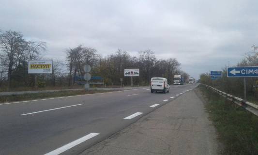 Нестандарт B в Херсоне с. Чорнобаївка/Миколаївське шосе/поворот на об'їзну фото 1