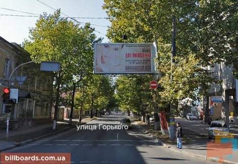 Призма  в Херсоне Театральна (Горького) вул./Ушакова пр. - 50904 фото 1