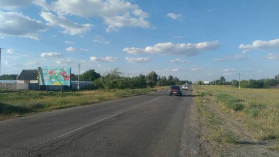 Нестандарт B у Херсоні с. Нова Збурївка/траса Т 22-16 Фото 1