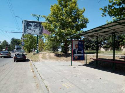 Ситилайт B в Херсоне Кіндійське шосе (зупинка Янтарний) фото 1