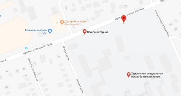 Билборд B в Херсоне І.Кулика/Інтернат схема
