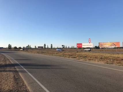 Нестандарт A в Херсоне траса Херсон /Крим (розв'язка на Каховку та Раденськ)/правий фото 1