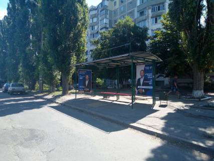 Ситилайт C в Херсоне вул. Тарле (зупинка магазин "Маяк") фото 1