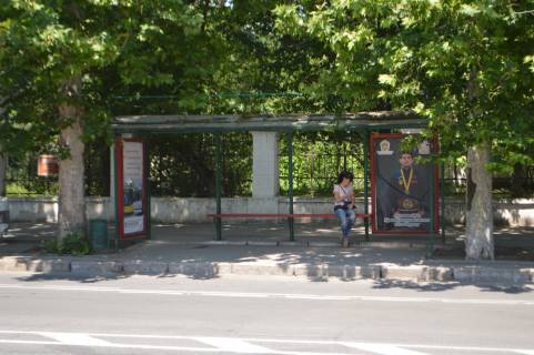 Ситилайт C в Херсоне вул.Перекопська(зуп.Телецентр) фото 1