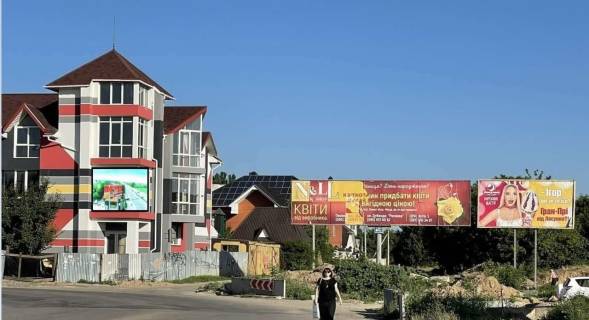 Видеоборд A в Херсоне, 3х2 м  Адм. Сенявіна пр. Паровозна вул. (район котеджей) - 401604 фото 1