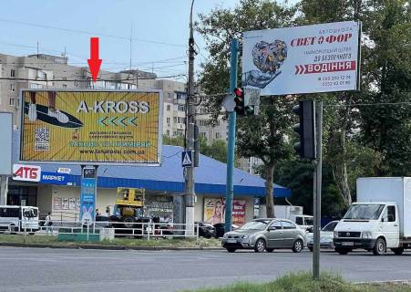 Билборд B в Херсоне Мира вул./ Бериславське шосе (р-н супермарткету АТБ) фото 1