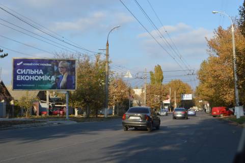 Билборд B в Херсоне вул. І.Кулика 105, напрямок до ТРЦ Фабрика фото 1