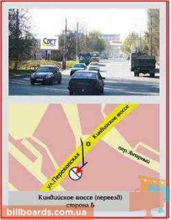 Билборд B в Херсоне, 3х4 м.  В'ячеслава Чорновола шосе(р-н залізничного переїзду) фото 1