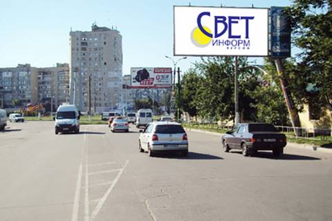 Билборд  в Херсоне 49-ї Гвардійської Дивізії вул./Каховська пл. фото 1