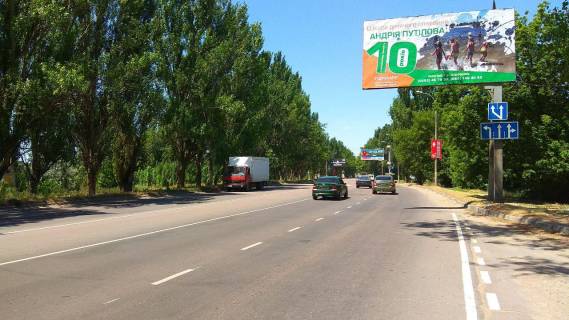 Билборд A в Херсоне по Николаевскому шоссе/Нестерова фото 1