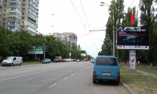 Нестандарт A у Херсоні 200-річчя Херсона пр.(р-н зупинки "Екомаркет") Фото 1