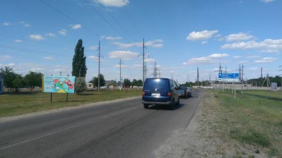 Билборд B в Херсоне, 3х6 м.  с. Гола Пристань/розвилка на Скадовск фото 1
