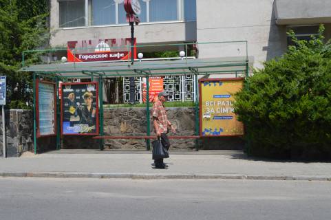 Ситилайт B в Херсоне вул Приоброженська (міськвиконком),зуп."Приоброженська" фото 1
