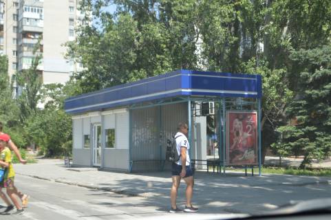 Ситилайт A в Херсоне вул.Лавреньова,8(зуп.Лавреньова) фото 1