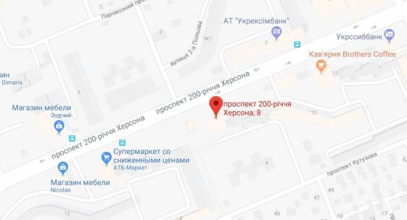Билборд A в Херсоне 200-річчя Херсона 8 ( Сільпо, Еко-Маркет, ДЦ, Билла) схема