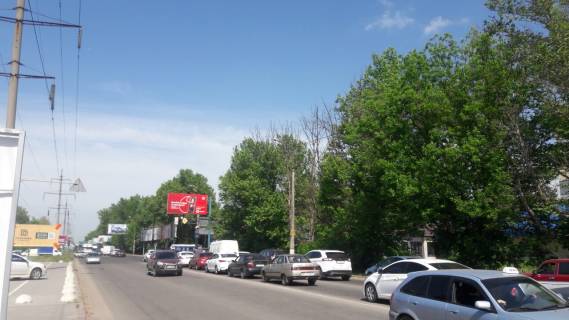 Билборд  в Херсоне Бериславське шосе/Мира вул. фото 1