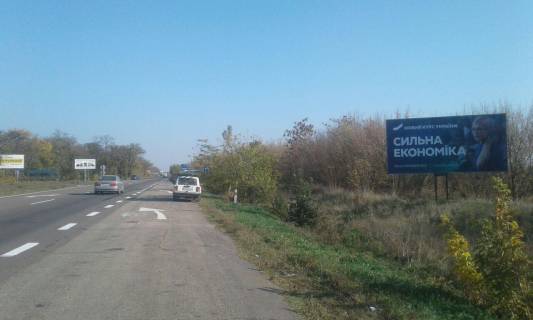 Нестандарт A в Херсоне с. Чорнобаївка/Миколаївське шосе фото 1