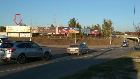 Non-Standard A in Kherson Hersons'ke sose/Antonovskij mist viizd z m.Herson No 1 pravij Photo 1