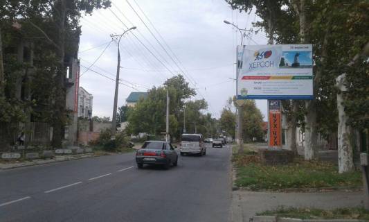 Білборд, Бігборд (Борд)  A у Херсоні Перекопська вул./Суботи вул. Фото 1