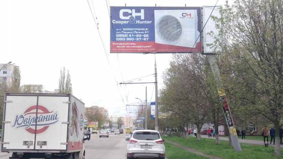 Билборд A в Херсоне, 3х6 м.  200-річчя Херсону пр.(напроти СК "Освіта") фото 1