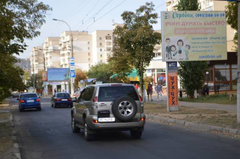 Білборд, Бігборд (Борд)   у Херсоні Святих Кирила та Мефодія (Георгія Димитрова) пр.(р-н супермаркета "Україна") Фото 1