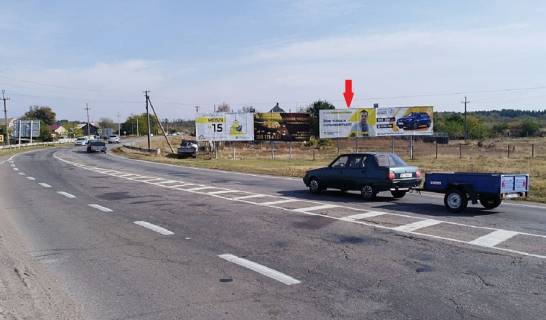 Нестандарт A в Херсоне м.Олешки/ в'їзд зі сторони Голої Пристані/ вул.Мічуріна/ №2 лівий фото 1