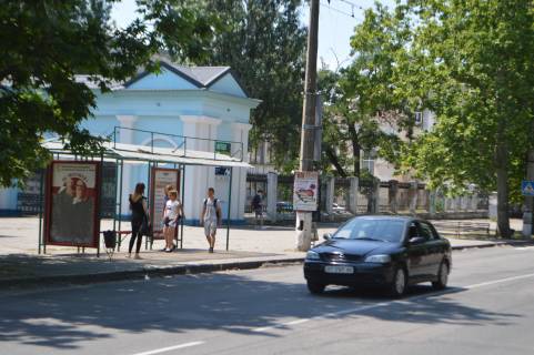 Ситилайт A в Херсоне вул.Перекопська(зуп.Стадіон Кристал) фото 1