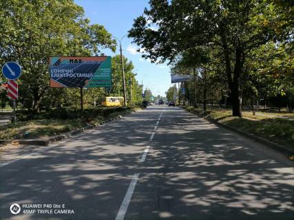 Призма A в Херсоне, 3х6 м.  Миколаївське шосе - площа 200-річчя Херсона / р-н Автовокзалу - 380918 фото 1