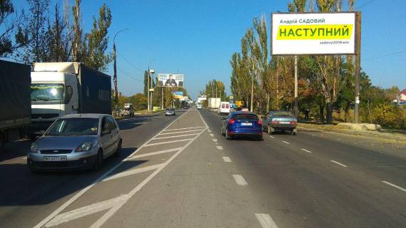 Билборд A в Херсоне, 3х6 м.  Миколаївське шосе/ р-н автовокзалу фото 1