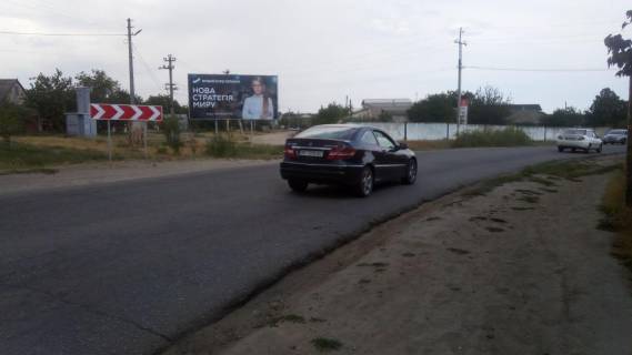 Billboard  in Kherson Kamisani s.Radans'ka st./Robitnicij prov.    Photo 1