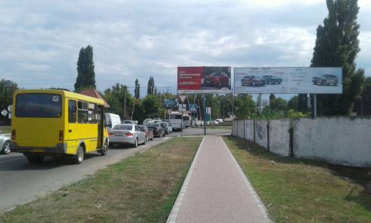 Non-Standard A in Kherson Parovozna st.- Berislavs'ke sose (pereizd)/pravij Photo 1