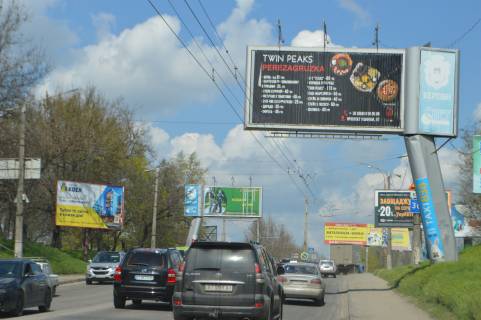 Билборд A в Херсоне Миколаївське шосе(навпроти бази "Холодильник") фото 1