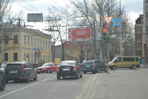 Билборд B в Херсоне Театральна (Горького) вул./Ушакова пр. фото 1