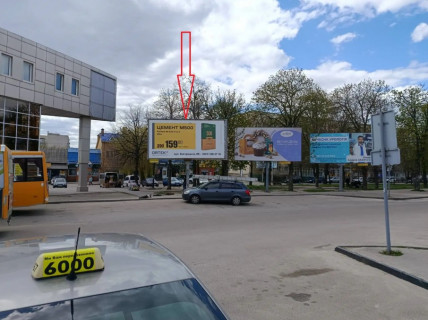 Билборд A в Бердичеве пл.Привокзальна 1 сторона А лівий..Авто.жд.вокзал фото 1