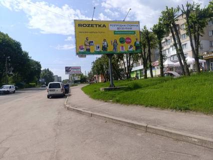 Білборд, Бігборд (Борд)  A у Бердичеві Одеська 40 А сторона (район Червона гора) Фото 1