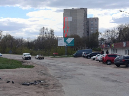 Білборд, Бігборд (Борд)  A у Бердичеві Одеська 60 сторона А Фото 1