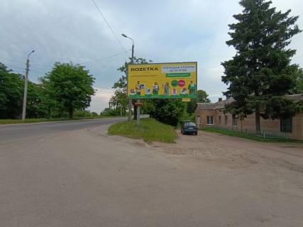 Билборд A в Бердичеве Житомирська 84 А сторона (напрямок на Житомир) фото 1