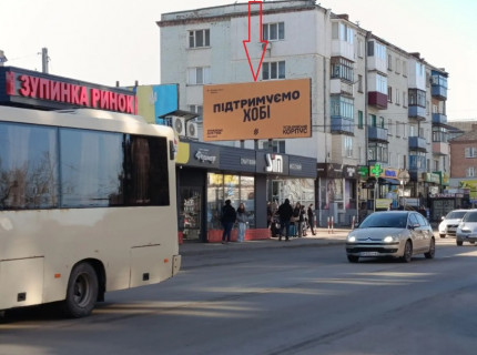 Билборд B в Бердичеве Житомирська 20 сторона Б зупинка Ринок фото 1