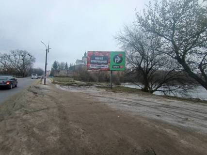 Билборд A в Бердичеве Бистрицька 1 .плотина фото 1