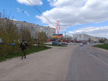Білборд, Бігборд (Борд)  B у Бердичеві Одеська 60 сторона Б Фото 1