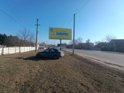 Билборд B в Бердичеве Володарського 70 Б( в'їзд з Любара ,фірма Три ведмедя) фото 1