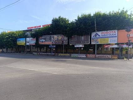Призма A в Бердичеве Соборна 1 призма центральна ліва - 574346 фото 1