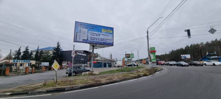 Билборд B в Гореничах на перехресті світлофора біля мийки самообслуговування/перед поворотом на с. Гореничі фото 1