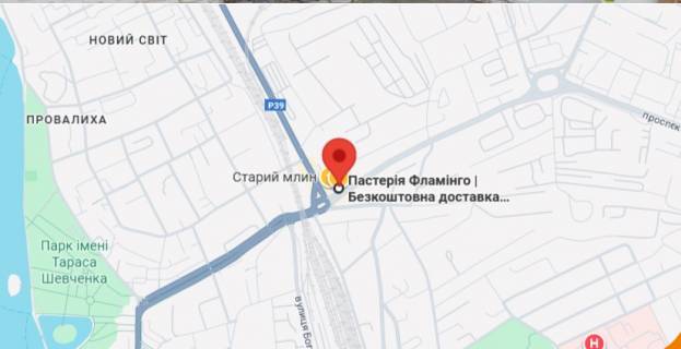 Видеоборд A у Тернополі Збаразька вул., 1, перед перехрестям вул.Бродівської, Галицької та Вояків Дивізії "Галичина"Поруч: ресторація "Старий Млин", "Фламінго", магазин №6, зупинка - 586365 схема