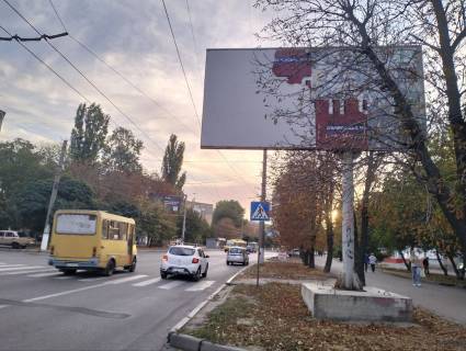 Билборд A в Кропивницкий (Кировоград) Соборна вул. (50 років Жовтня)  (низький) фото 1