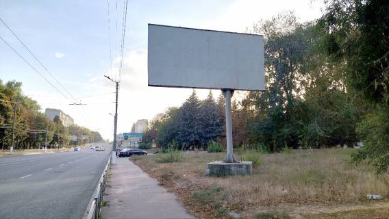 Билборд A в Кропивницкий (Кировоград) вул Вокзальна (низький) фото 1